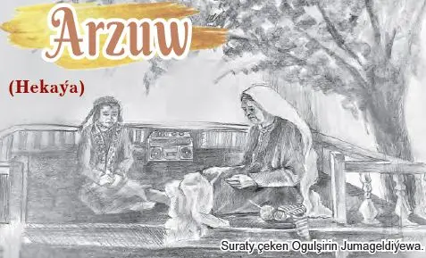 ARZUW